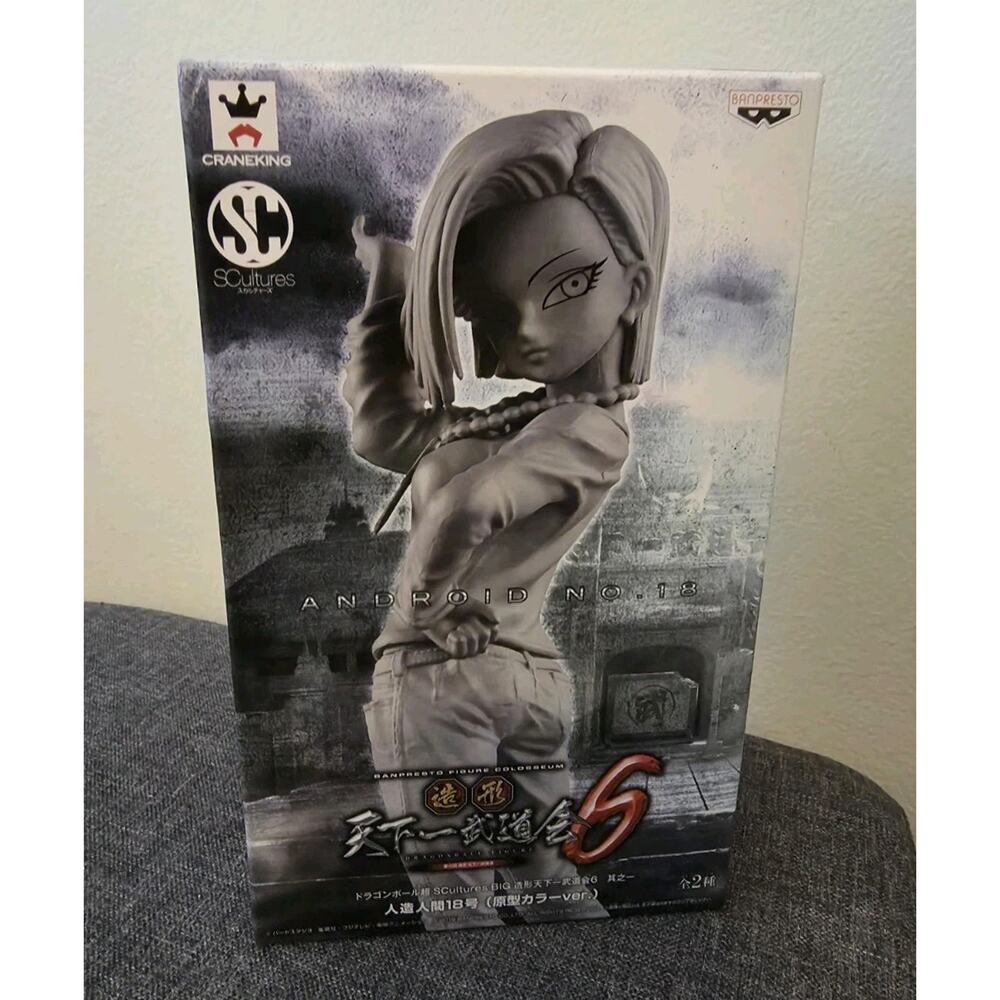 Dragonball Z Android 18 Sculture Budokai 6 Part 1 Monotone Version BNIB